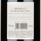 Brunello di Montalcino DOCG 2020 - Col d’Orcia