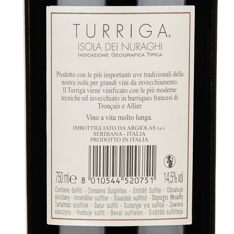 Isola dei Nuraghi Rosso IGT "Turriga" 2020 - Argiolas