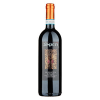 Valpolicella Ripasso Classico Superiore DOC 2024 - Speri