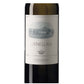 Toscana Bianco IGT "Ornellaia" 2021 - Ornellaia