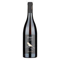 Vermentino di Sardegna DOC "Merì" 2025 - Argiolas