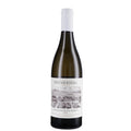 Sauvignon Blanc Reserve 2025 - Diemersdal