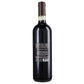Chianti Colli Senesi DOCG "Caspagnolo" 2024 - Villa Poggio Salvi