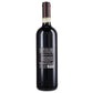 Chianti Colli Senesi DOCG "Caspagnolo" 2024 - Villa Poggio Salvi
