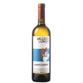 Vino Bianco "Valle dei Lunghi" - Alberto Oggero