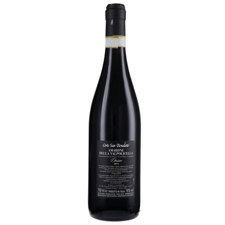 Amarone della Valpolicella DOCG 2015 - Corte San Benedetto