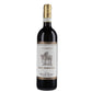 Valtellina Superiore DOCG "Grumello San Martino" 2016 - Gianatti