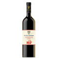 Montefalco Rosso DOC 2019 - Agricola Castelgrosso