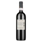 Montefalco Sagrantino DOCG "25 Anni" 2020 - Arnaldo Caprai