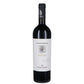 Toscana Rosso IGT “Giramonte” 2025 - Frescobaldi