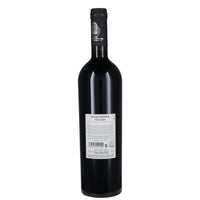 Toscana Rosso IGT "Mediterra" 2023 - Poggio al Tesoro, Marilisa Allegrini