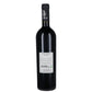 Toscana Rosso IGT "Mediterra" 2023 - Poggio al Tesoro, Marilisa Allegrini