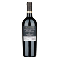 Salice Salentino Rosso Riserva DOP "Selvarossa" 2022 - Due Palme
