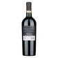 Salice Salentino Rosso Riserva DOP "Selvarossa" 2022 - Due Palme