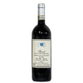 Barolo DOCG 2022 - Elio Altare