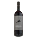 Barbera d'Asti DOCG "San Nicolao" 2025 - Vite Colte