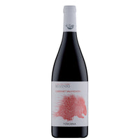 Toscana Cabernet Sauvignon IGT "Belvento" 2023 - Petra