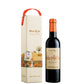 Passito di Pantelleria "Ben Ryé" 2019 - Donnafugata (0.375l - case)