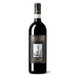 Brunello di Montalcino DOCG "Canalicchio di Sopra" 2019 - Canalicchio di Sopra
