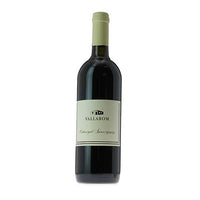 Vallagarina Cabernet Sauvignon IGT 2025 - Vallarom