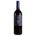 Vino Bianco "Io cammino da solo" 2020 - Daniele Ricci