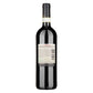 Montefalco Sagrantino DOCG "Collepiano" 2021 - Arnaldo Caprai