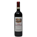 Ruchè di Castagnole Monferrato DOCG "Caresana" 2025 - Pierfrancesco Gatto