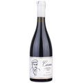 Carema DOC "Sole e Roccia" 2022 - Monte Maletto