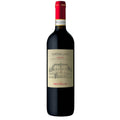 Chianti DOCG “Castiglioni” 2025 - Frescobaldi