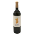 Isola dei Nuraghi Bianco IGT "Cerdeña" 2023 - Argiolas