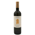 Isola dei Nuraghi Bianco IGT "Cerdeña" 2022 - Argiolas