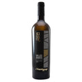 Valée D'Aoste Chardonnay DOC "770" 2023 - Rosset Terroir