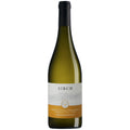 Friuli Colli Orientali Chardonnay DOC 2023 - Sirch
