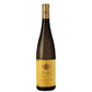 Collio Friulano DOC 2023 - Schiopetto