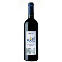 Colli di Faenza Sangiovese DOC "Col Mora" 2017 - Rontana