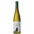 Alto Adige Gewürztraminer DOC 2025 - Colterenzio