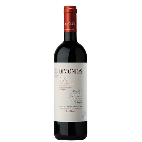 Cannonau di Sardegna Riserva DOC "Dimonios" 2021 - Sella & Mosca