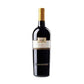 Falerno del Massico Rosso DOP 2020 - Villa Matilde