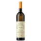 Collio Sauvignon DOC 2023 - Tenuta Sant’Helena, Fantinel