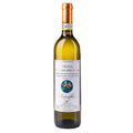 Verdicchio dei Castelli di Jesi Classico Riserva DOCG "Il Cantico della Figura" 2017 Magnum - Felici (astuccio)