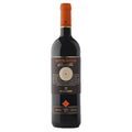 Terre Siciliane Rosso "Santagostino Baglio Sorìa" 2020 - Firriato