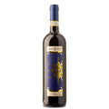 Suvereto DOCG "l’Rennero" 2019 - Gualdo del Re