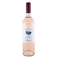 Irpinia Rosato DOC "Lacrimarosa" 2024 - Mastroberardino