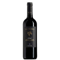 Maremma Toscana Merlot DOC "La Mora" 2022 - Cecchi