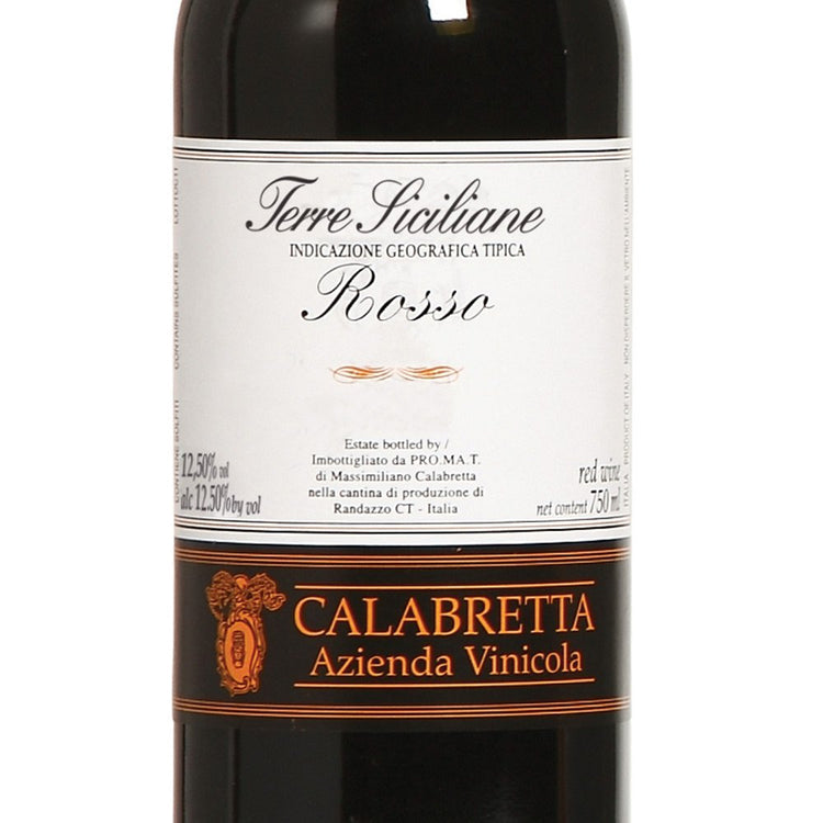Terre Siciliane Rosso IGT "Little A & Butterfly" 2015 - Calabretta