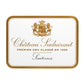 Sauternes "Castelnau de Suduiraut" 2010 - Château Suduiraut