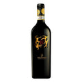 Offida Rosso DOCG “Ludi” 2020 - Velenosi