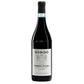 Barbera d’Alba Superiore DOC "Massucchi" 2021 - Sordo