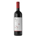Umbria Rosso IGT "Melograno" 2024 - Roccafiore