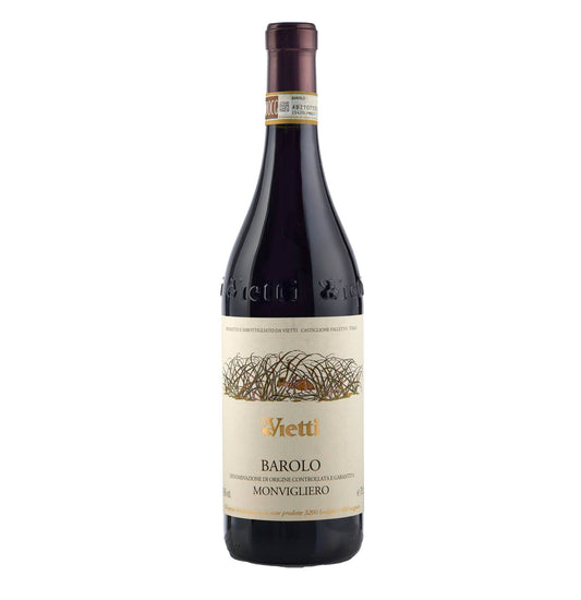 Barolo Monvigliero DOCG  2020 Magnum - Vietti (cassetta di legno)